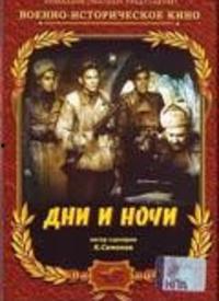 国产电影日日夜夜,国产电影中的时代记忆与情感共鸣