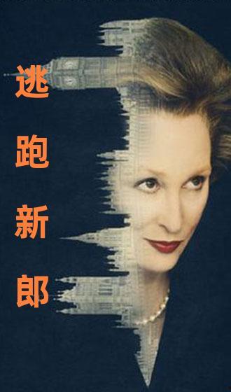 国产对白视频,本土文化的魅力与共鸣