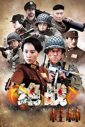 国产99热这里只有精品