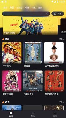 91国产字幕,解码国产影视的魅力与传承