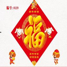 国产福,传承与创新中的民族品牌崛起之路