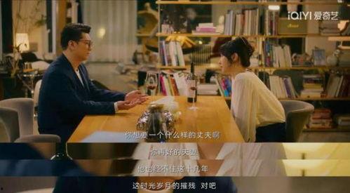 国产成人性视频