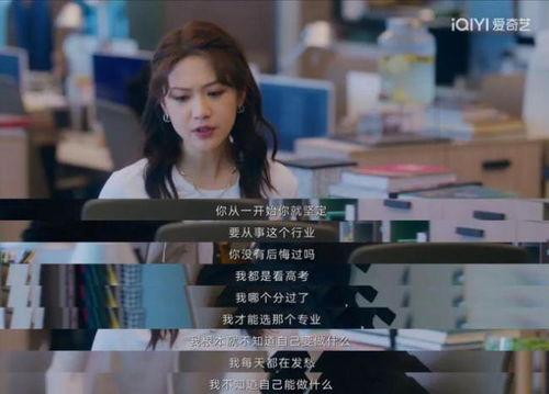 国产成人性视频