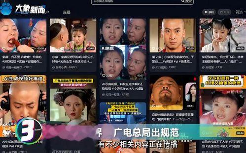 国产91合集,盘点经典影视作品的魅力时光