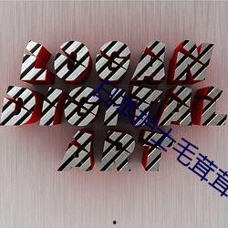 1024手机国产看片,探索国产影视新天地