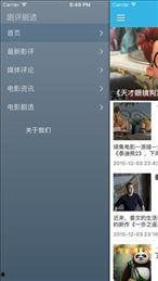 国产影视青青草,国产影视中的青春记忆