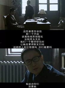 国产乱搞,探索与反思：乱象背后的行业真相