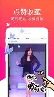 国产操视频,展现中国健身潮流与文化魅力